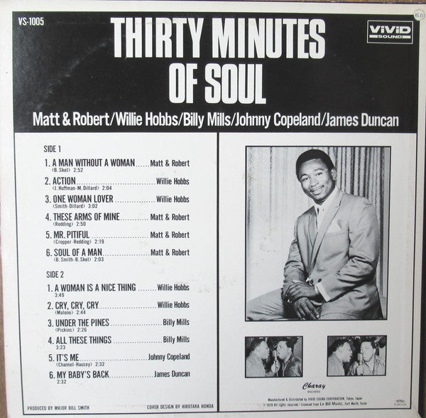 VARIOUS - THIRTY MINUTES OF SOUL (USED VINYL JAPAN M-/M-)