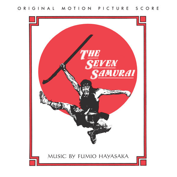 FUMIO HAYASAKA - THE SEVEN SAMURAI SOUNDTRACK (RED COLOURED) VINYL