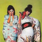 SPARKS - KIMONO MY HOUSE (CARAMEL APPLE GREEN COLOURED) VINYL