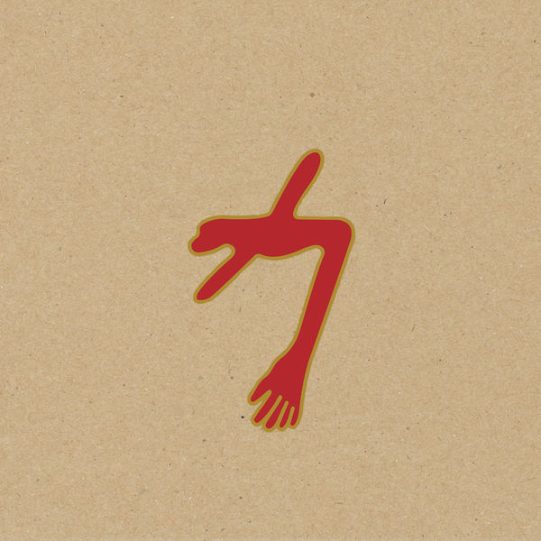 SWANS - THE GLOWING MAN (3LP) VINYL