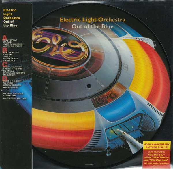 ELECTRIC LIGHT ORCHESTRA ‎- OUT OF THE BLUE (PICTURE DISC 2LP) VINYL