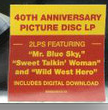 ELECTRIC LIGHT ORCHESTRA - OUT OF THE BLUE (PICTURE DISC 2LP) VINYL