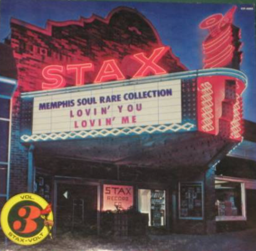 VARIOUS - MEMPHIS SOUL RARE COLLECTION VOL. 3 (UNPLAYED VINYL 1979 JAPAN)