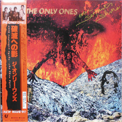 ONLY ONES - EVEN SERPENTS SHINE (USED VINYL 1979 JAPAN M-/EX+)