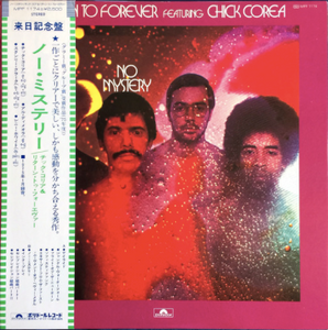 RETURN TO FOREVER - NO MYSTERY (USED VINYL 1976 JAPAN M-/M-)