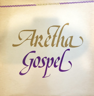 ARETHA FRANKLIN - ARETHA GOSPEL (USED VINYL 1983 US M-/EX-)