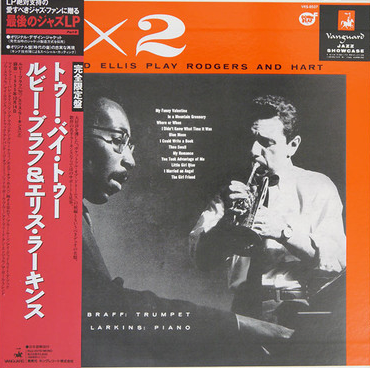 RUBY BRAFF & ELLIS LARKINS - TWO BY TWO (USED VINYL 1991 JAPAN M-/M-)