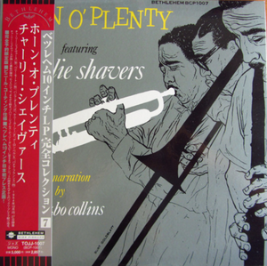 CHARLIE SHAVERS - HORN O' PLENTY (10") (USED VINYL 2000 JAPAN M-/M-)
