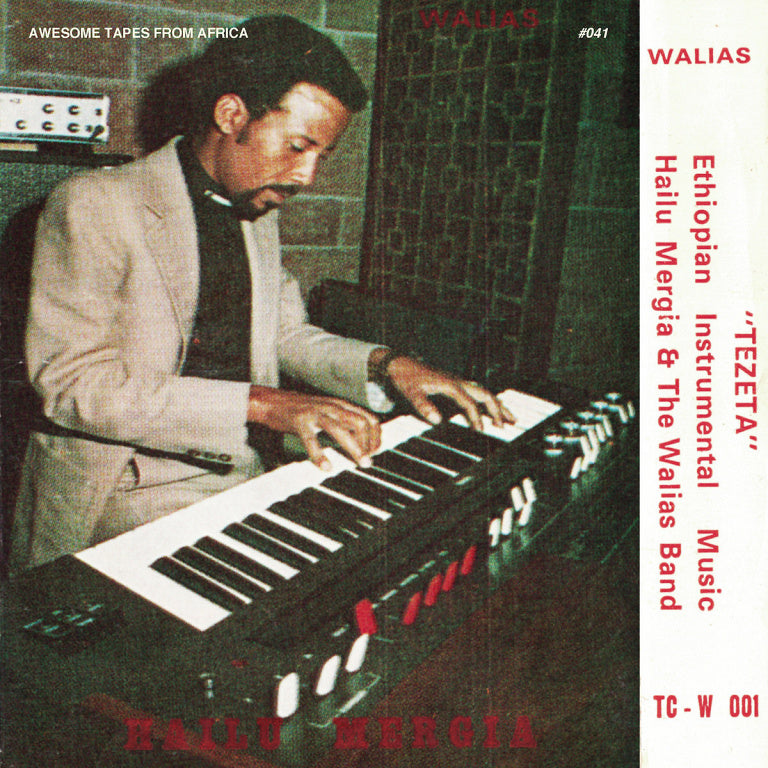HAILU MERGIA & THE WALIAS BAND - TEZETA VINYL