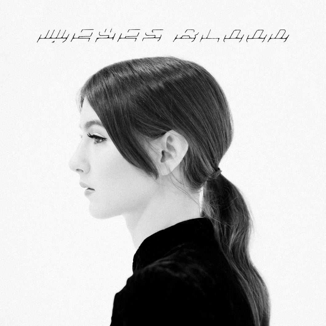 WEYES BLOOD - THE INNOCENTS VINYL