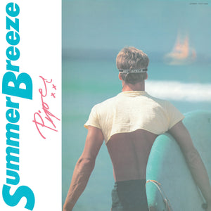 SUMMER BREEZE - PIPER (INCLUDES POSTER) (PINK COLOURED) VINYL