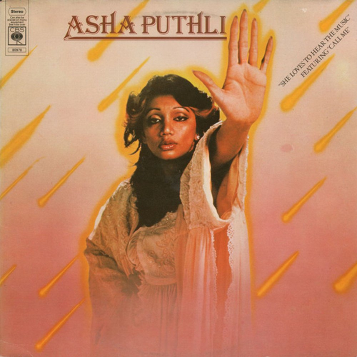 ASHA PUTHLI - SHE LOVES TO HEAR THE MUSIC VINYL