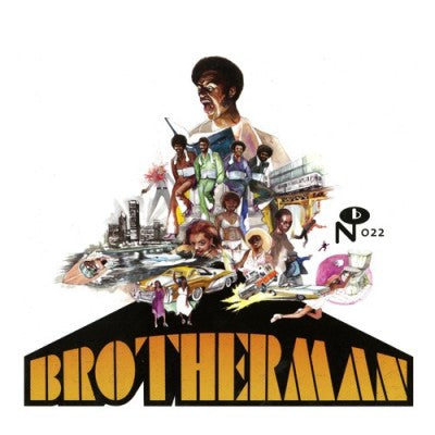 FINAL SOLUTION - BROTHERMAN SOUNDTRACK VINYL