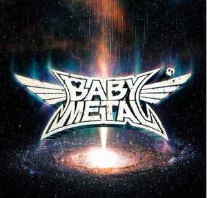 BABYMETAL - METAL GALAXY (CLEAR 2LP) VINYL