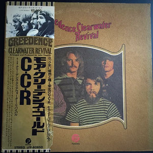 CREEDENCE CLEARWATER REVIVAL - MORE CREEDANCE CLEARWATER REVIVAL (USED VINYL 1973 JAPANESE EX+/EX+)