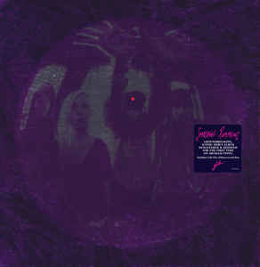 SMASHING PUMPKINS - GISH VINYL