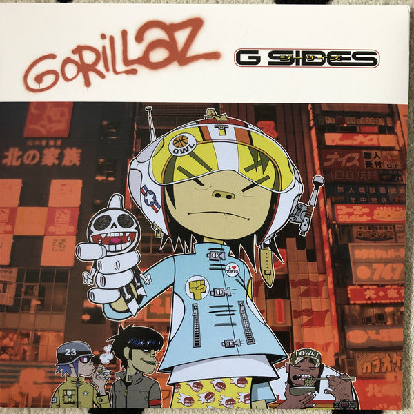 GORILLAZ - G SIDES VINYL RSD 2020