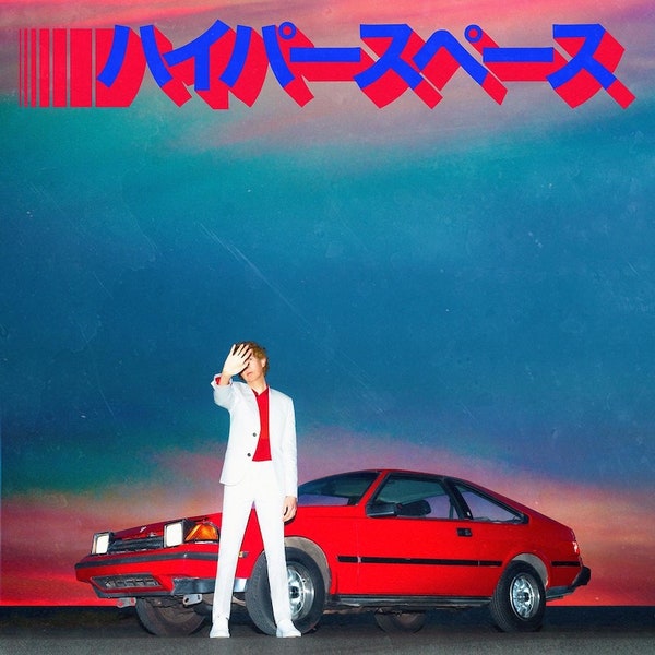BECK - HYPERSPACE (SILVER COLOURED) VINYL