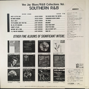 VARIOUS - SOUTHERN R&B (USED VINYL 1984 JAPAN M-/EX+)