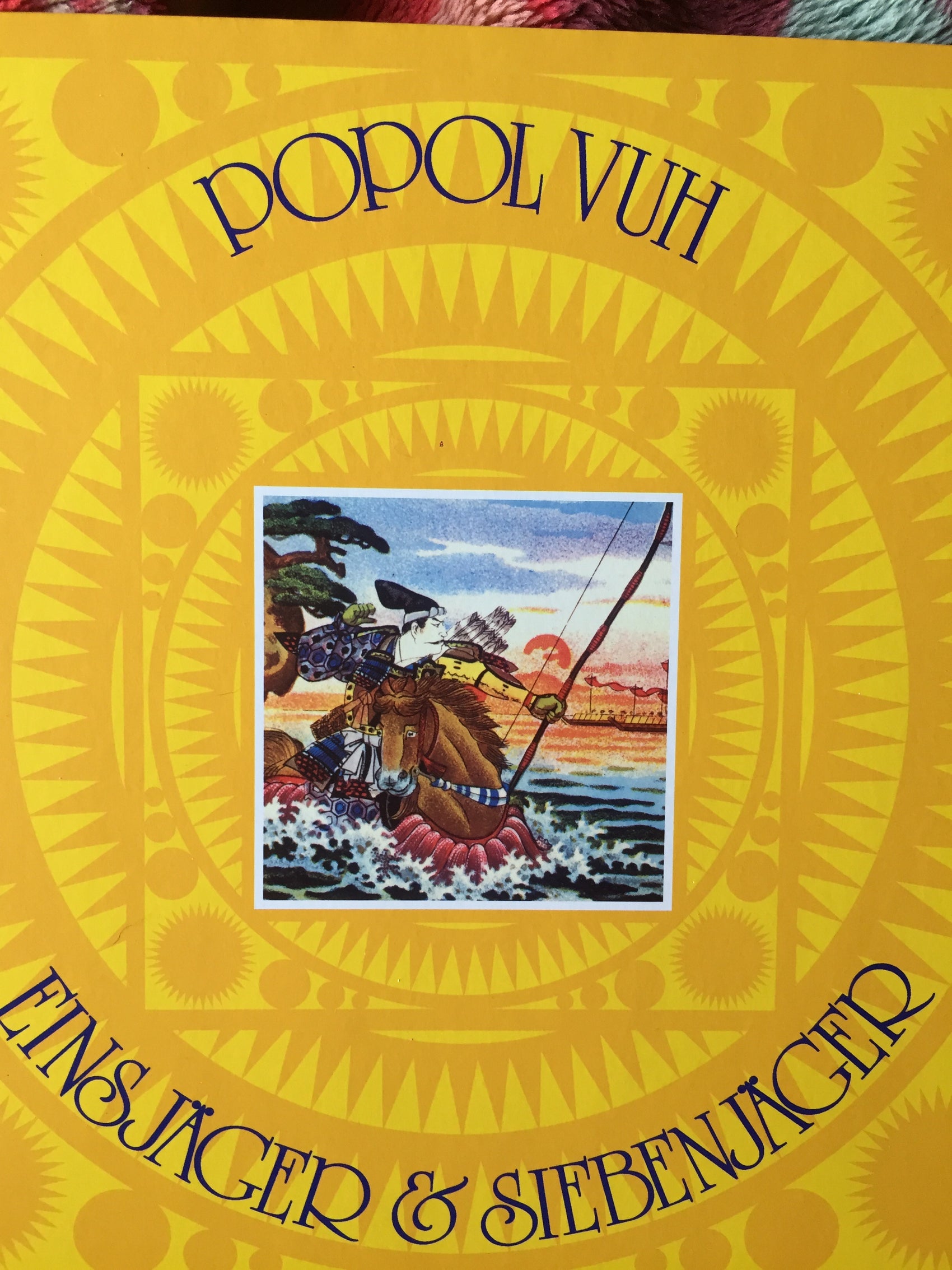 POPOL VUH - EINSJAGER & SIEBENJAGER VINYL