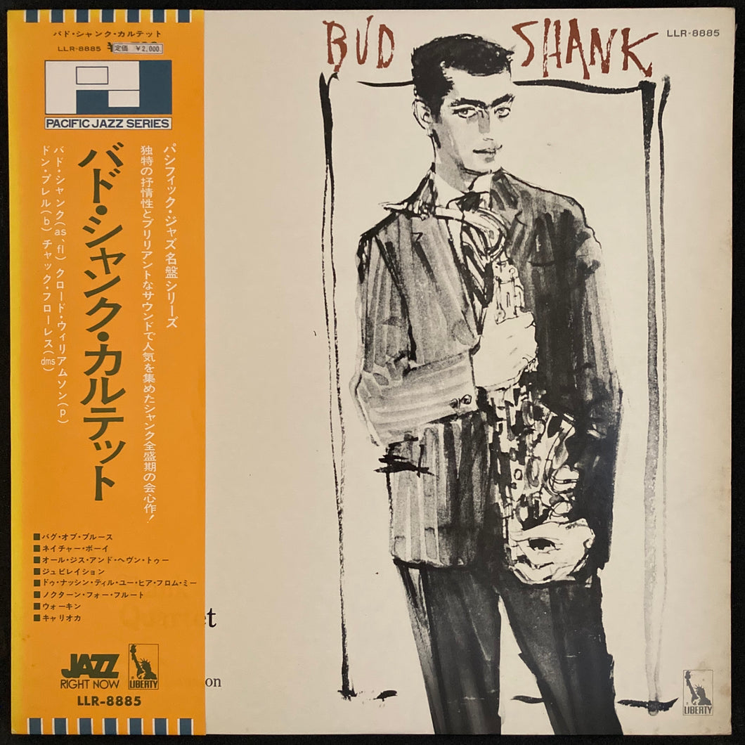 BUD SHANK QUARTET - BUD SHANK (USED VINYL 1973 JAPAN M-/M-)