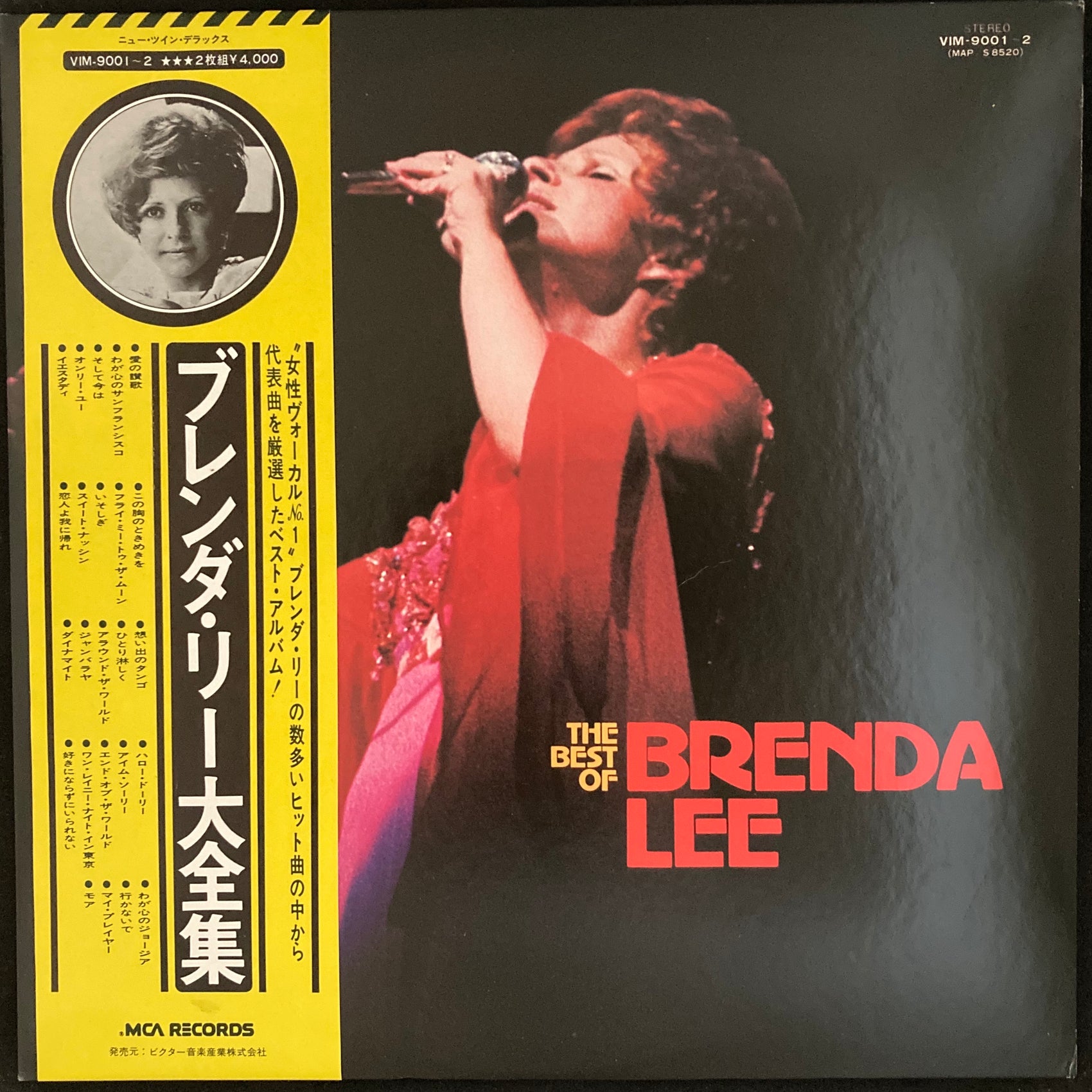 BRENDA LEE - THE BEST OF BRENDA LEE (2LP) (USED VINYL 1976 JAPAN M-/EX+)