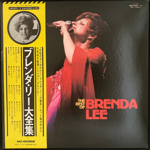 BRENDA LEE - THE BEST OF BRENDA LEE (2LP) (USED VINYL 1976 JAPAN M-/EX+)