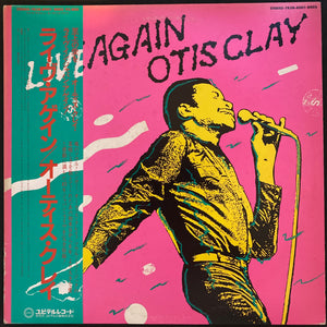 OTIS CLAY - LIVE AGAIN! (2LP) (USED VINYL 1984 JAPAN M-/EX-)
