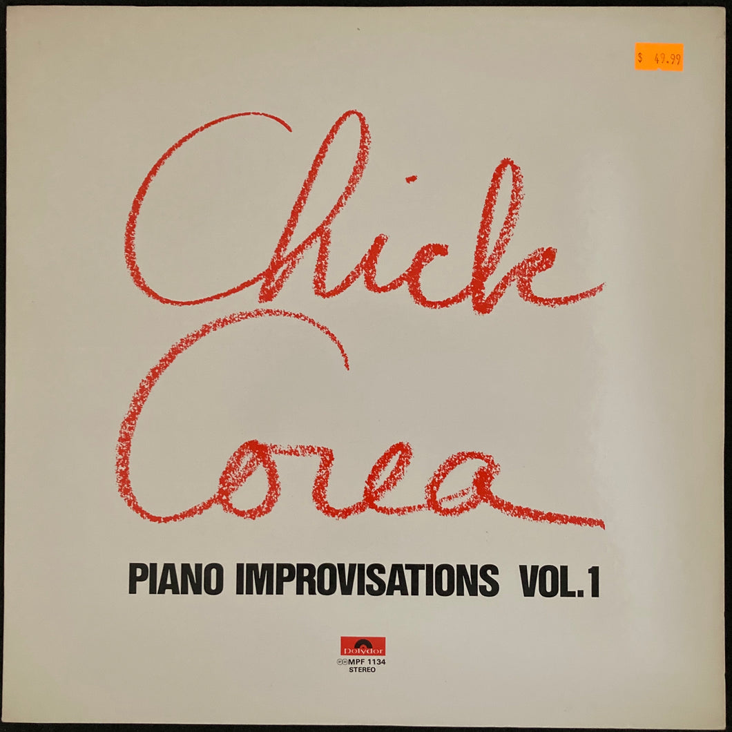 CHICK COREA - PIANO IMPROISATIONS VOL. 1 (USED VINYL 1978 JAPAN M-/M-)