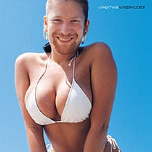 APHEX TWIN - WINDOWLICKER (12") VINYL