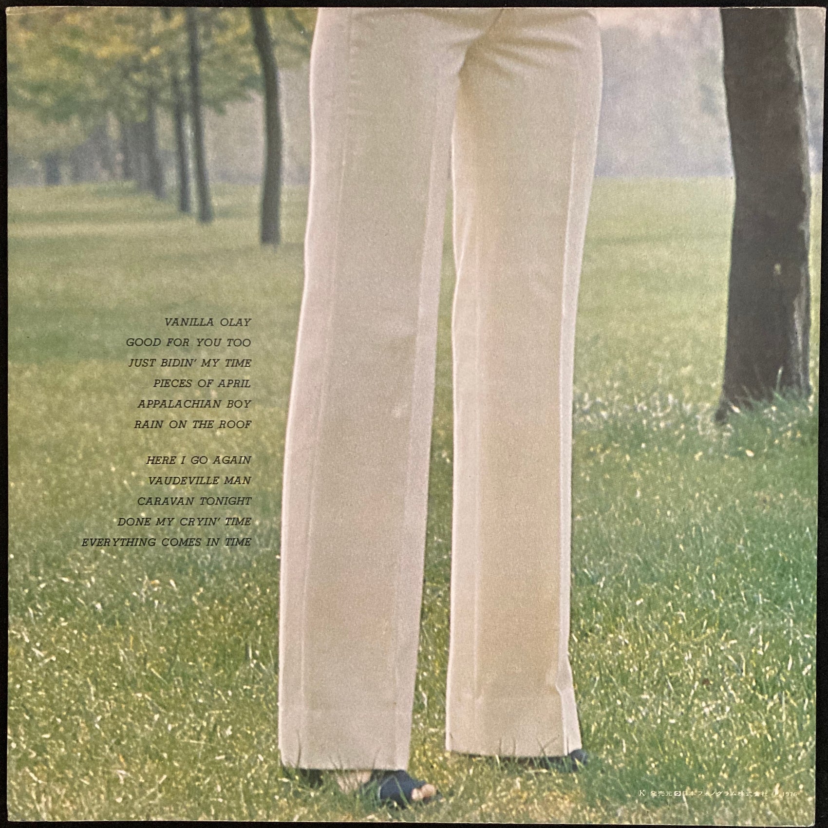 TWIGGY - TWIGGY (PROMO) (USED VINYL 1976 JAPAN M-/EX+)