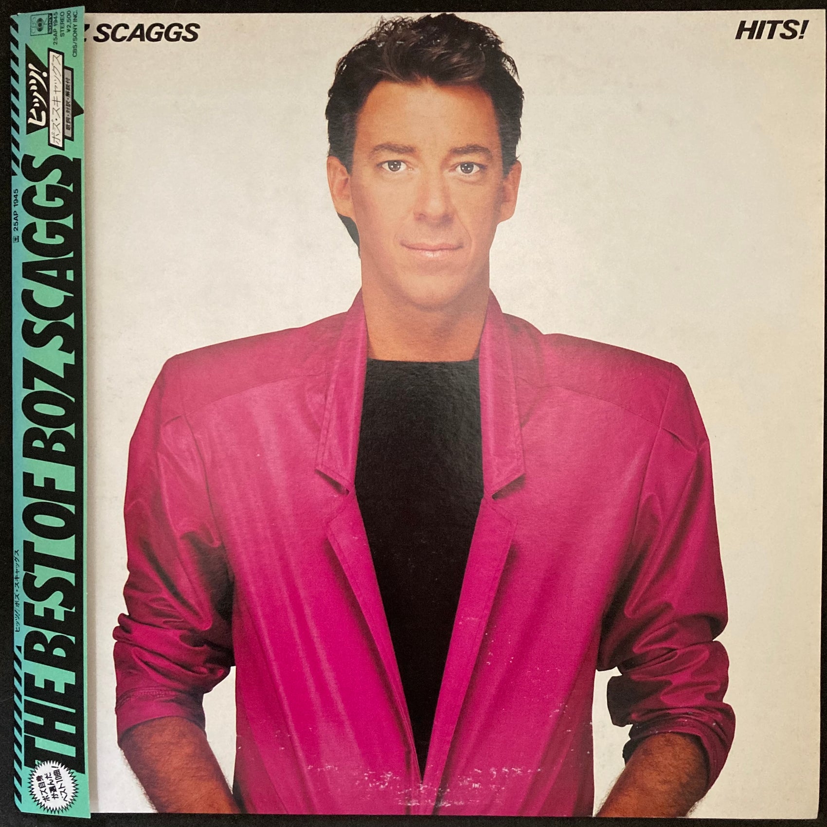BOZ SCAGGS - HITS! (USED VINYL 1980 JAPAN M-/EX)