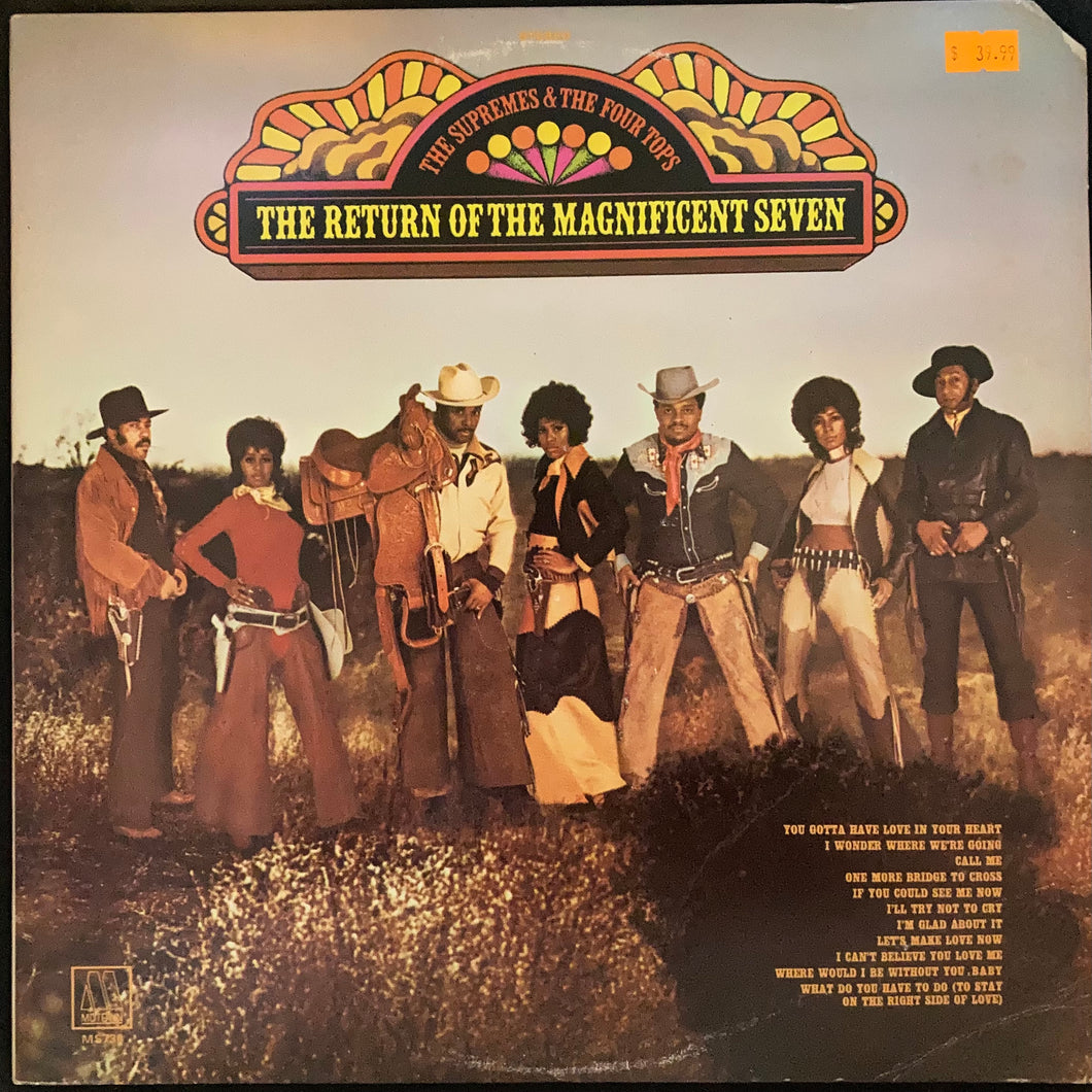 SUPREMES & FOUR TOPS - THE RETURN OF THE MAGNIFICENT SEVEN (USED VINYL 1971 US M-/EX-)