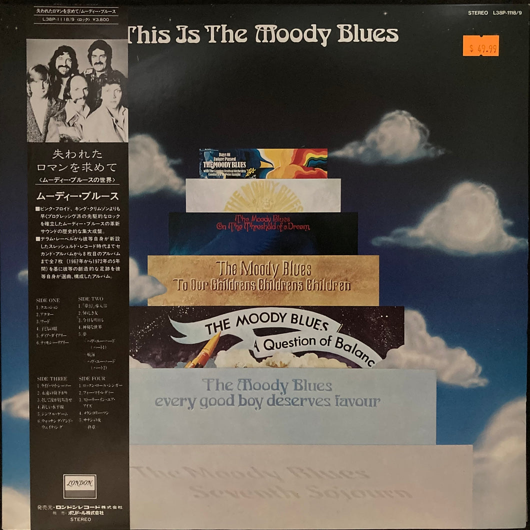 MOODY BLUES - THIS IS THE MOODY BLUES (2LP) (USED VINYL 1983 JAPAN M-/M-)