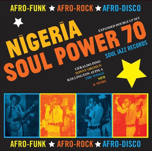 VARIOUS - NIGERIA SOUL POWER 70 (2LP) VINYL