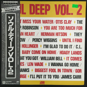 VARIOUS - SOUL DEEP VOL. 2 (USED VINYL 1974 JAPAN M-/EX)