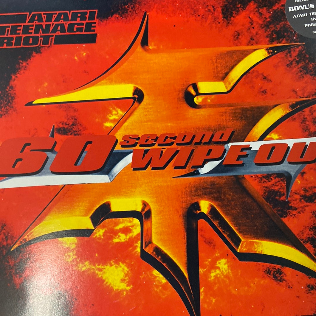 ATARI TEENAGE RIOT 60 SecondWipeOut 3LP - 洋楽