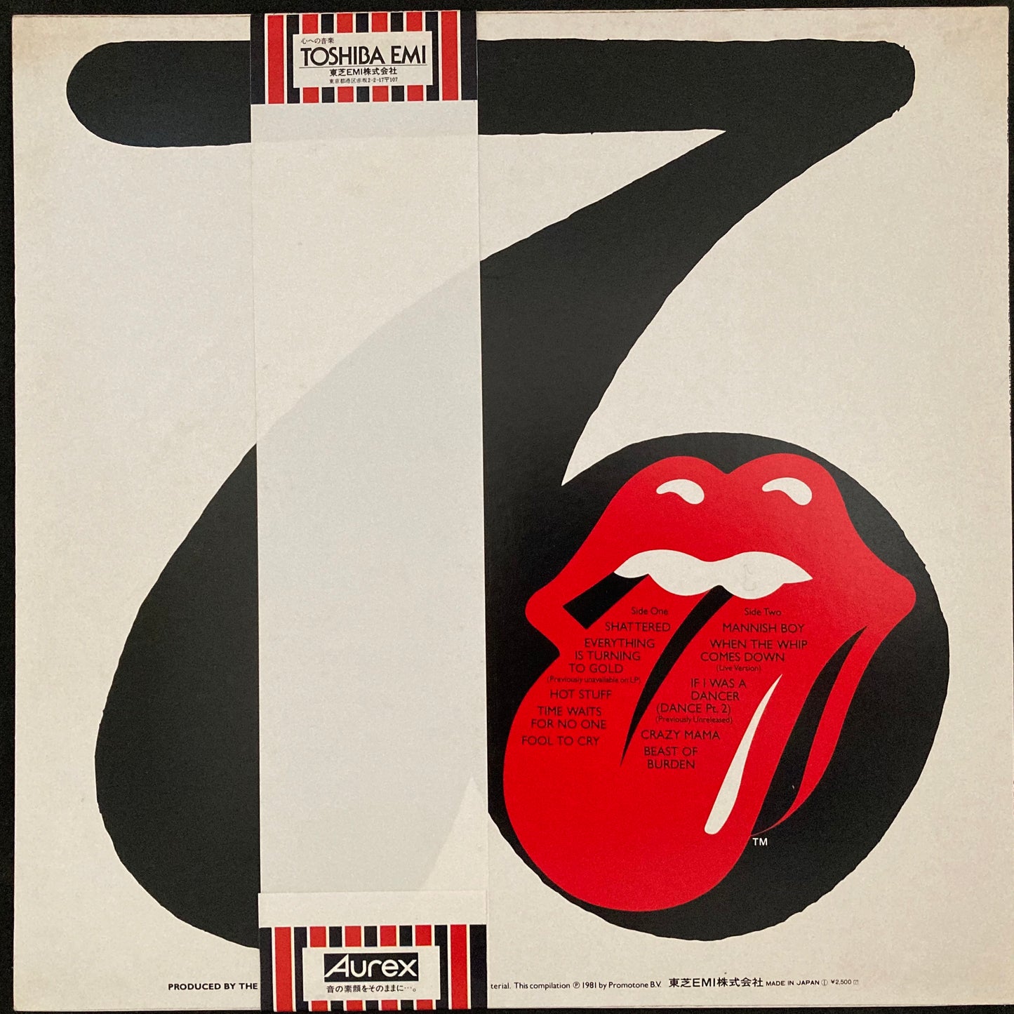 ROLLING STONES - SUCKING IN THE SEVENTIES (USED VINYL 1981 JAPAN M-/EX)