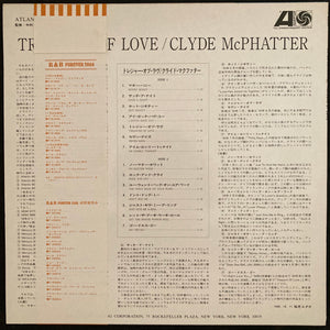CLYDE MCPHATTER - TREASURE OF LOVE (USED VINYL 1980 JAPAN M-/M-)