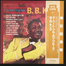Load image into Gallery viewer, B.B. KING - A HEART FULL OF BLUES (USED VINYL 1978 JAPAN M-/M-)
