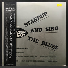 Load image into Gallery viewer, VARIOUS - BLACK MUSIC IN THE 50&#39;S VOLUME 13: STANDUP AND SING THE BLUES (USED VINYL 1982 JAPAN M-/EX)
