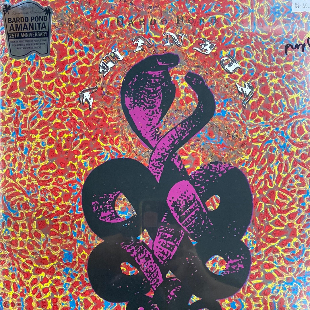 BARBO POND - AMANITA (PURPLE VINYL)