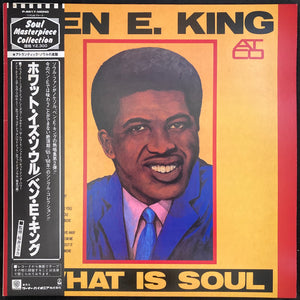 BEN E. KING - WHAT IS SOUL (USED VINYL 1981 JAPAN EX+/EX+)