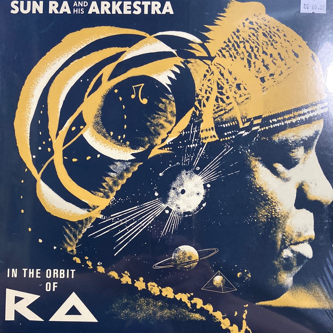 MARSHALL ALLEN PRESENTS SUN RA AND HIS ARKESTRA - IN THE ORBIT OF RA VINYL