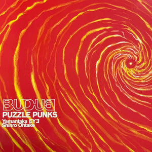 PUZZLE PUNKS - BUDUB (USED VINYL 1996 JAPANESE M-/EX+)