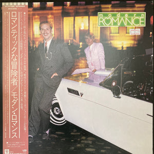 MODERN ROMANCE - ADVENTURES IN CLUBLAND (USED VINYL 1982 JAPAN M-/M-)
