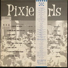 Load image into Gallery viewer, VARIOUS - PIXIE GIRLS (USED VINYL 1986 JAPAN M-/M-)
