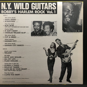 VARIOUS - BOBBY'S HARLEM ROCK VOL. 1: N.Y. WILD GUITARS (USED VINYL 1986 JAPAN M-/M-)