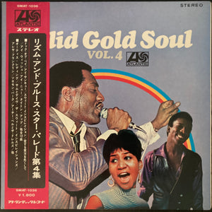 VARIOUS - SOLID GOLD SOUL (USED VINYL 1968 JAPAN M-/EX-)