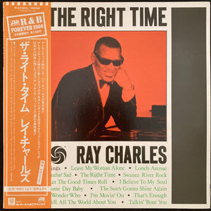 RAY CHARLES - THE RIGHT TIME (USED VINYL 1980 JAPAN M-/M-)